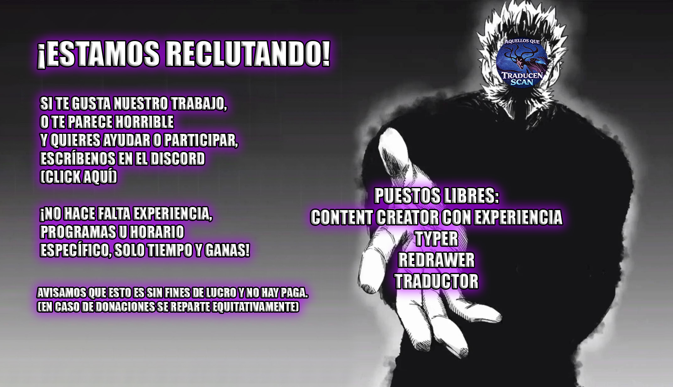 Únete a nuestro equipo en Discord